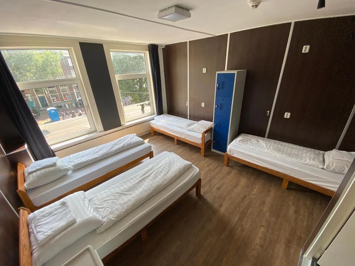 Hostel Utopia Amsterdam
