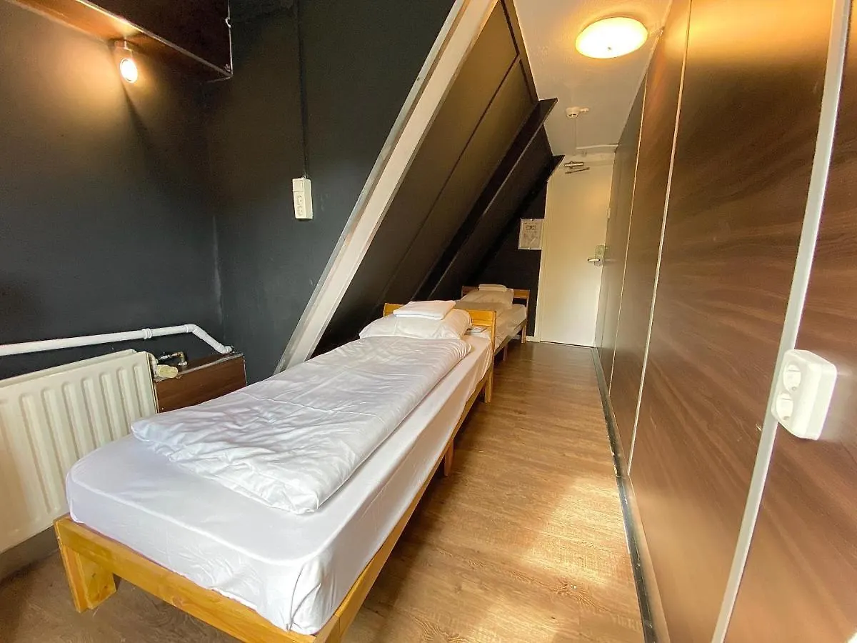 Hostel Utopia Amsterdam